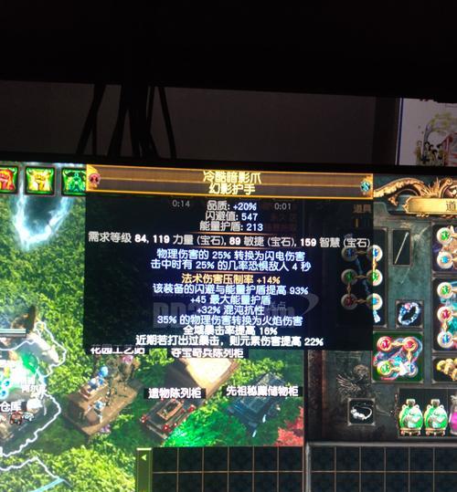 石头哥补塔刀技巧有哪些？