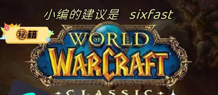 魔兽争霸秘籍关闭方法是什么？