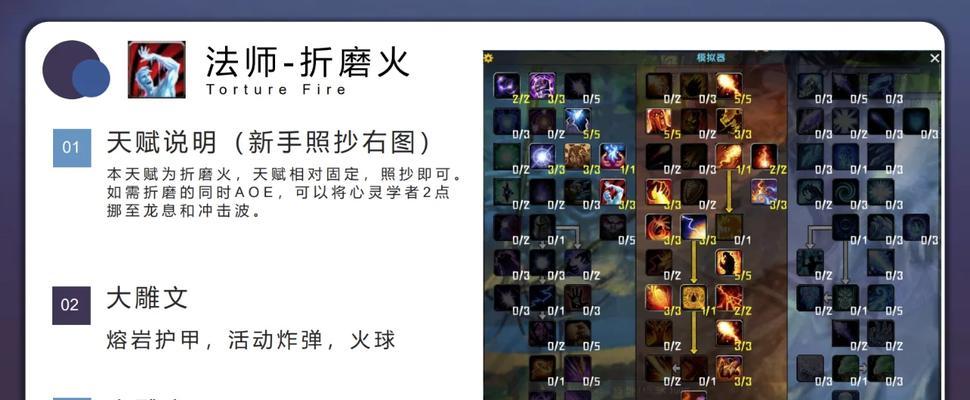 魔兽争霸秘籍关闭方法是什么？