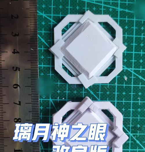原神神之眼解析（从游戏角度深入探讨原神世界中的神之眼功能与运用技巧）