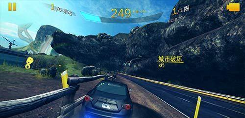《狂野飙车8》空中飞跃技巧大全（驾驶技巧和升级提示）