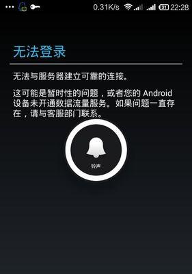 部落冲突怎么发私信？私信功能的使用方法和技巧是什么？