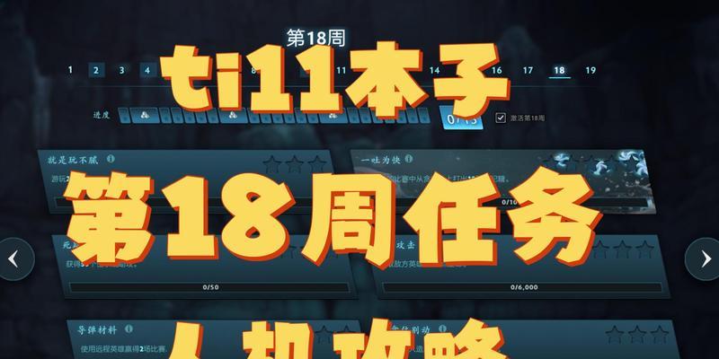 在《刀塔》中如何进行私聊人机聊天？私聊功能的使用方法是什么？