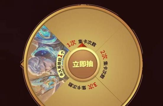 王者荣耀中如何获得车？获取车辆的途径有哪些？