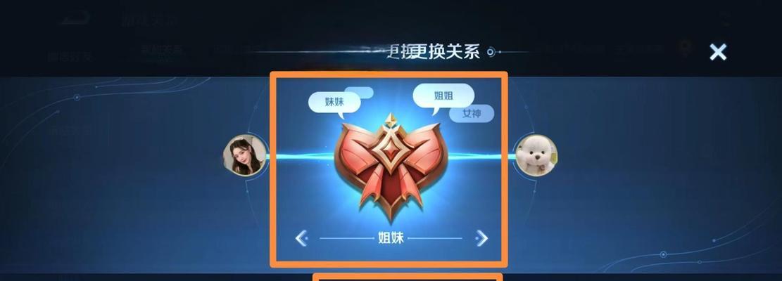 王者荣耀中如何获得车？获取车辆的途径有哪些？