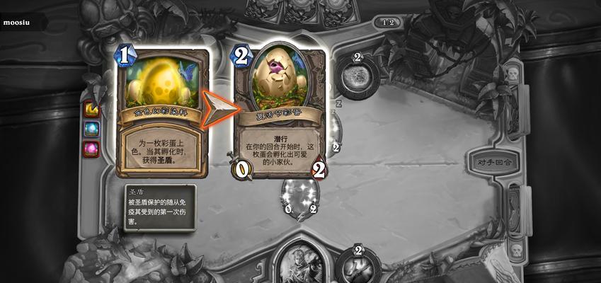 炉石传说节日活动有哪些？节日活动的正确玩法是什么？