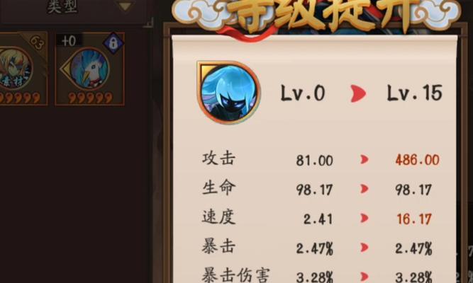 阴阳师中挂件碎片的获取途径有哪些？