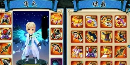 《花千骨》游戏稀有材料获取方法解析