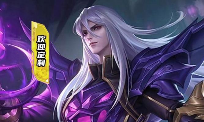 王者荣耀司马懿技能介绍与出装铭文连招攻略（王者荣耀司马懿）