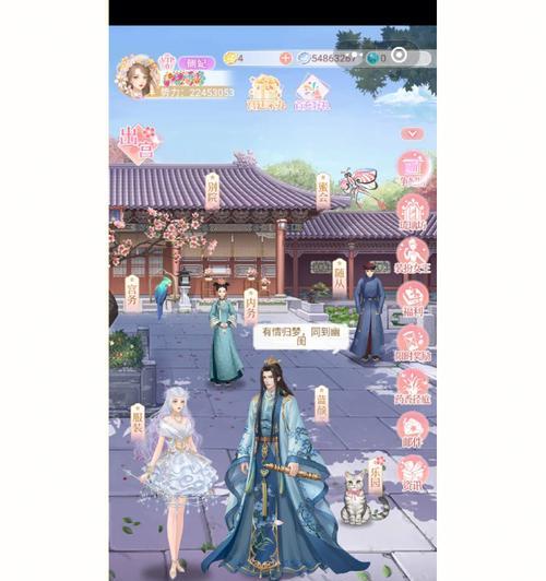 爱江山更爱美人茶话会的搭配指南（游戏中如何搭配衣服展现个人魅力）