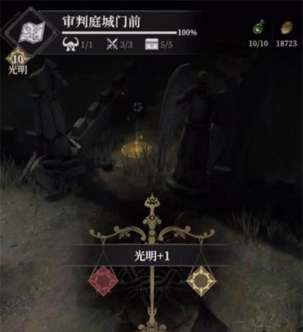 《地下城堡1星远征队伍——挑战极限的冒险之旅》（以游戏为主）