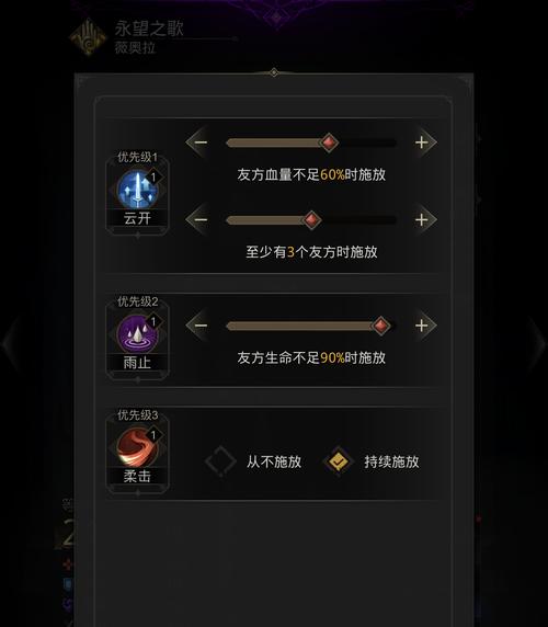 《地下城堡1星远征队伍——挑战极限的冒险之旅》（以游戏为主）