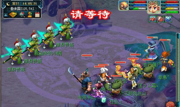 罪案现场102（拼智力、推理与探索）