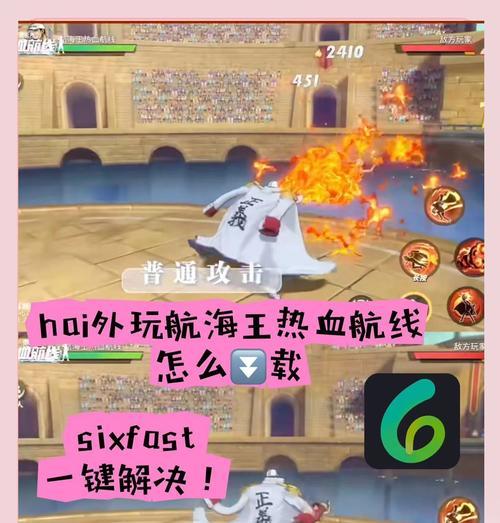 以更上一层楼——装备科技研究深度攻略（深入探索游戏装备科技）