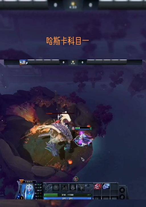 刀塔2积分如何查看？每局比赛积分显示在哪里？
