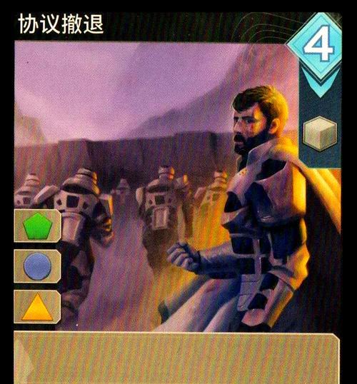 《刀塔帝国》金色沙丘攻略（挑战极限）