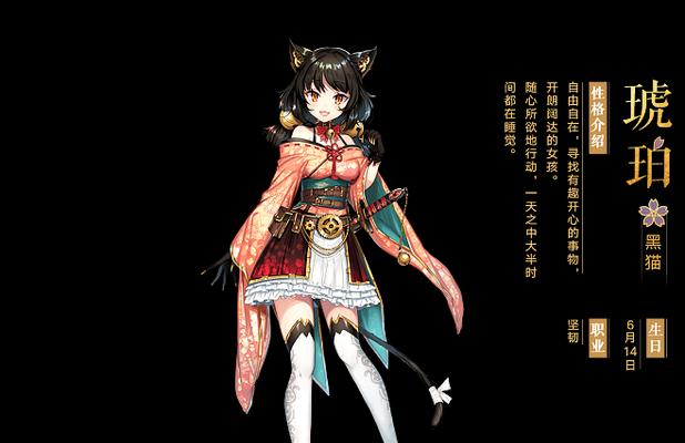 《万灵启源累技能属性全解析》（探索万灵大陆）