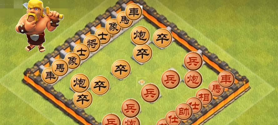 部落冲突象棋棋盘使用方法是什么？
