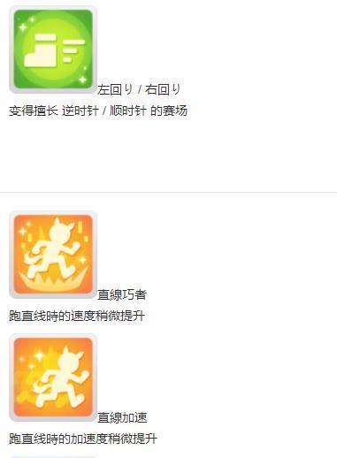 《黑湾海盗》游戏人物技能解析（揭秘游戏角色技能的独特魅力）