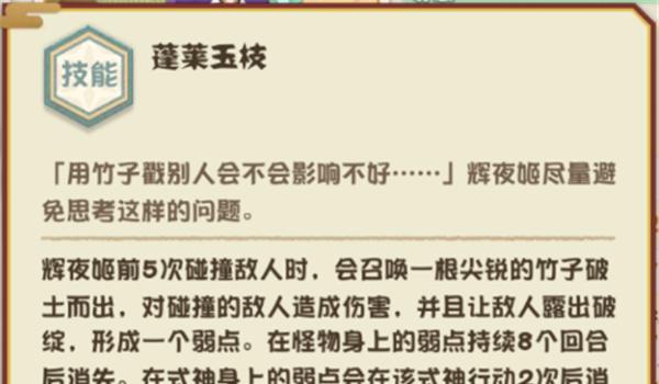 部落冲突全损音质设置方法是什么？