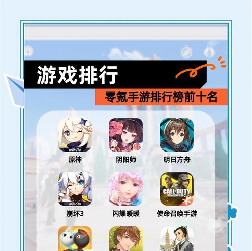 《阴阳师》中金罐子的快速获取方法是什么？如何提高获得金罐子的几率？