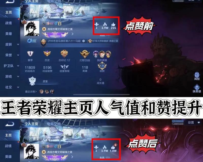 王者荣耀中卡赞的技巧有哪些？