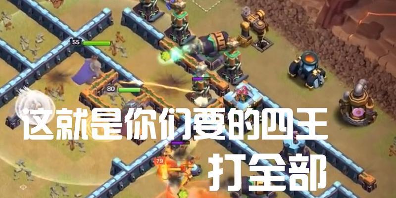 部落冲突友谊赛如何开启？开启条件是什么？