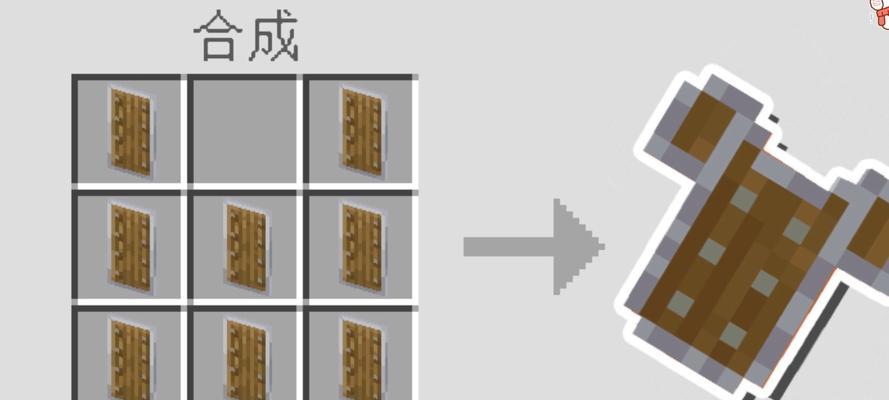手机版我的世界中盾牌的使用方法是什么？如何有效防御？