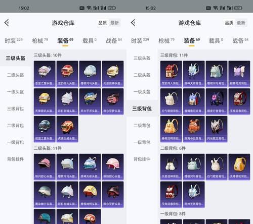 部落冲突联名皮肤获取方法是什么？