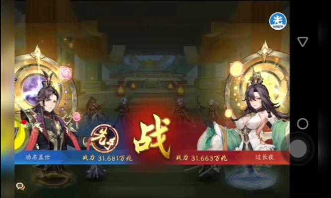 以游戏为主的《少年三国志2》平民阵营选择攻略（平民阵营选择攻略）