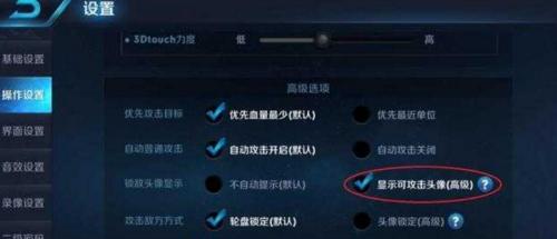 王者荣耀中猴子如何对抗肉盾？