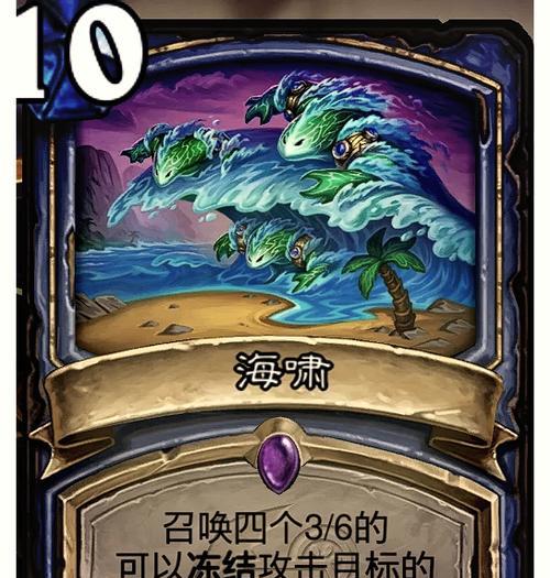 炉石传说吞钱问题如何解决？解决吞钱的方法是什么？