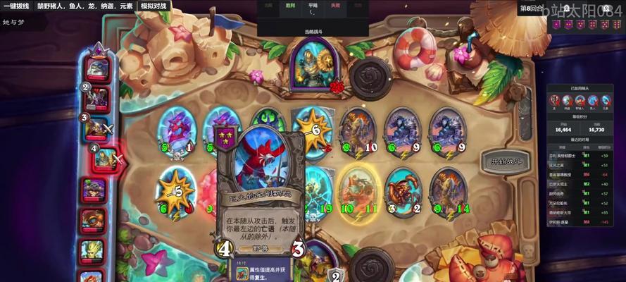 炉石传说吞钱问题如何解决？解决吞钱的方法是什么？