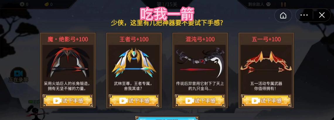 王者荣耀秘籍如何获得？获取秘籍的途径有哪些？