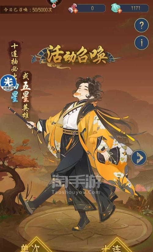 《千秋辞》游戏英雄排行榜中哪些英雄值得培养（探索游戏世界）