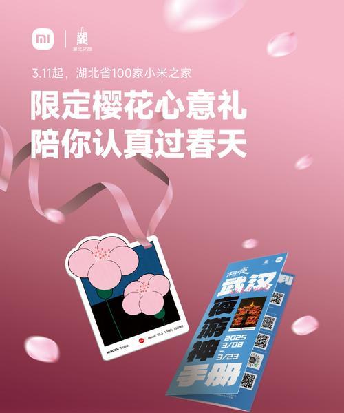 香香卡的正确使用方法是什么？有哪些隐藏技巧？