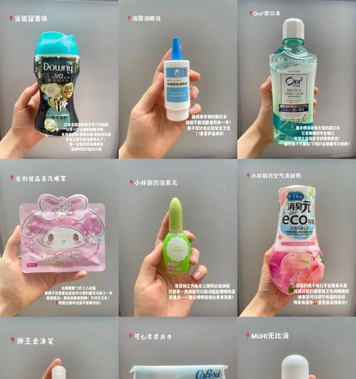 香香卡的正确使用方法是什么？有哪些隐藏技巧？