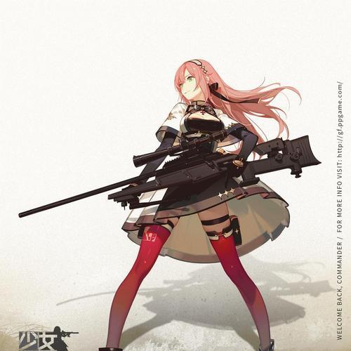 探索少女前线中的43M原型——一把令人惊艳的武器（揭秘43M原型的设计与性能）