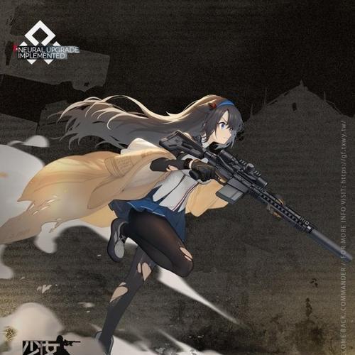 探索少女前线中的43M原型——一把令人惊艳的武器（揭秘43M原型的设计与性能）