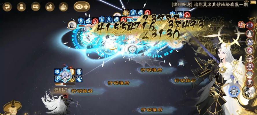 阴阳师禅吞体系获得方法是什么？