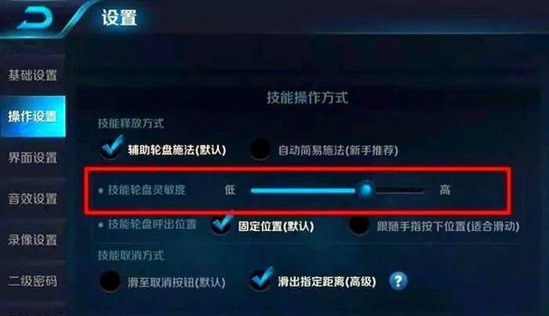 用鼠标玩王者荣耀的操作方法是什么？