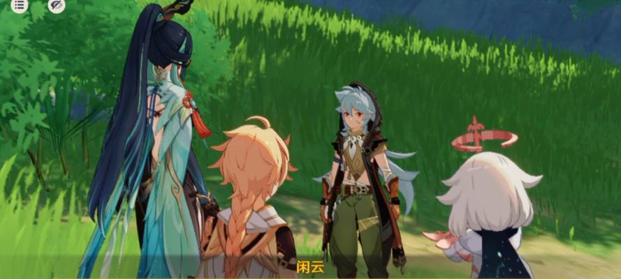原神手游雷泽阵容搭配及玩法解析（掌握雷泽的力量）