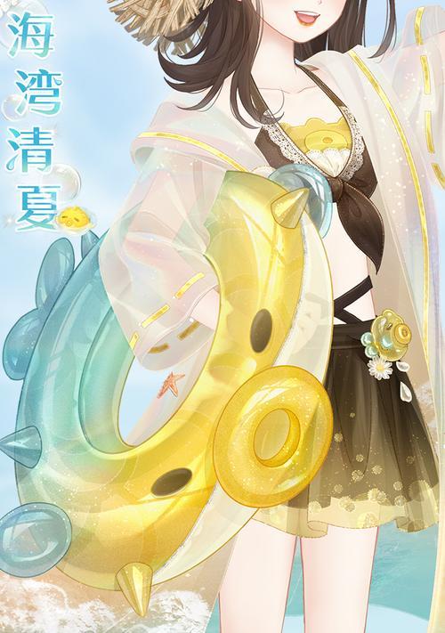 《奇迹暖暖》公主级3-8攻略（快速通关攻略）