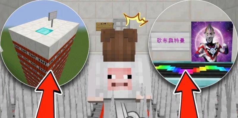 我的世界中如何操作开炮？