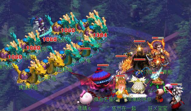 《梦幻西游》游戏攻略（大闹蟠桃宴的巨灵神如何一击毙命）
