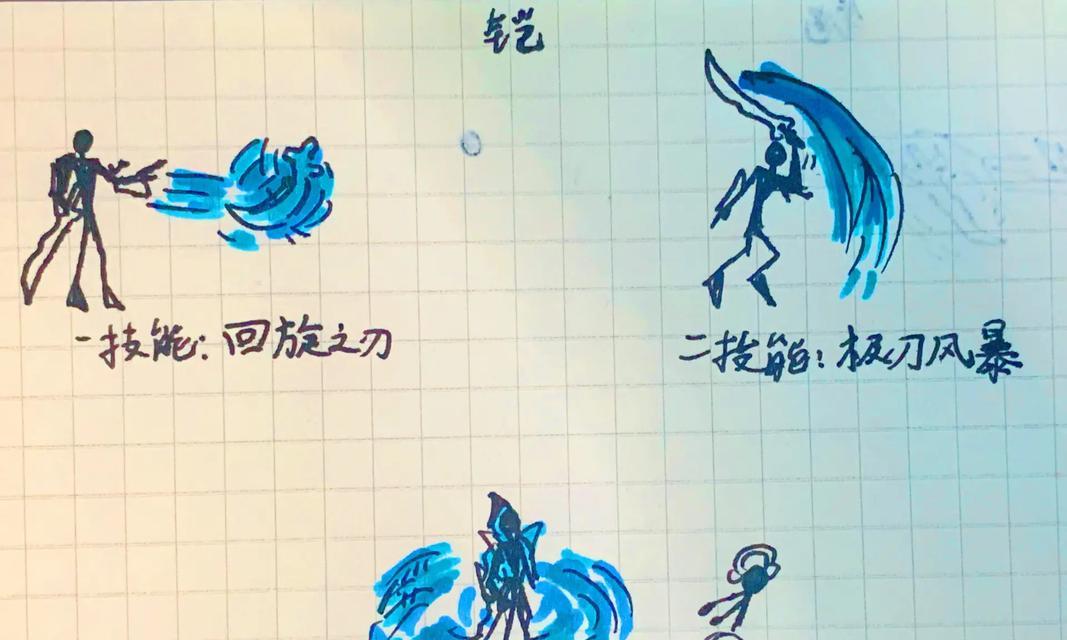 王者荣耀中铠的钥匙如何更换？换钥匙的正确步骤是什么？