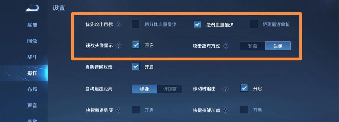 王者荣耀体验模式怎么玩？体验模式的玩法介绍是什么？