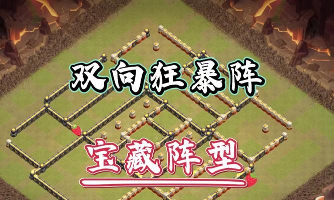 部落冲突中如何对抗小骷髅兵？对抗小骷髅兵的技巧是什么？