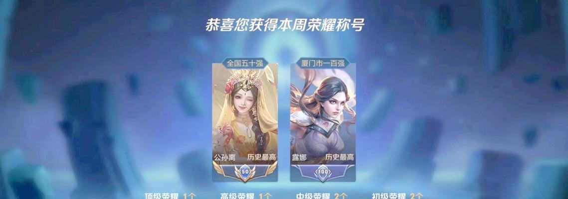 王者荣耀弱势英雄如何对线？对线技巧有哪些？