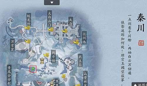 天涯明月刀手游聆音楼惊鱼任务攻略（解密聆音楼惊鱼任务攻略）